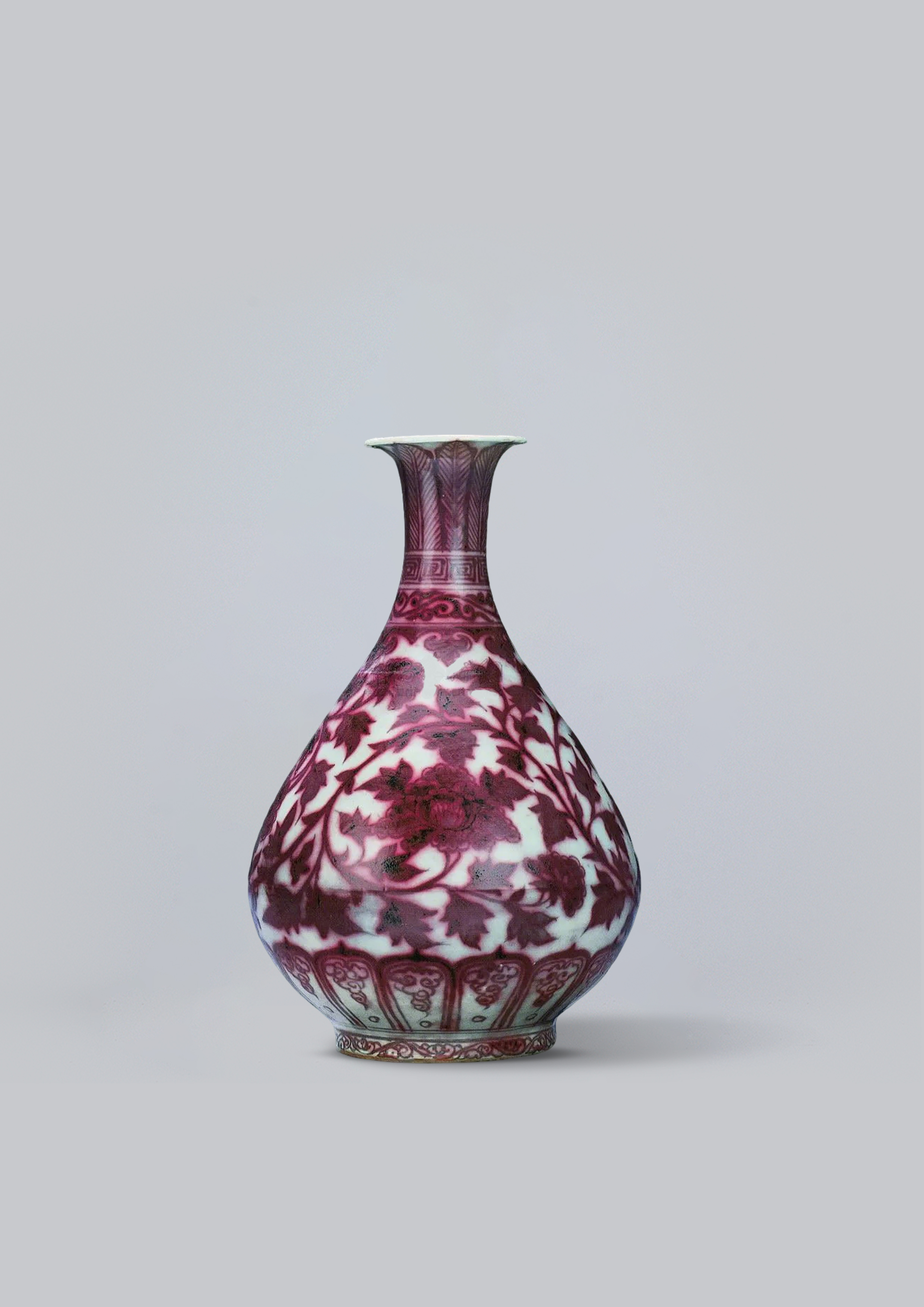 明洪武 釉里红缠枝牡丹纹玉壶春瓶