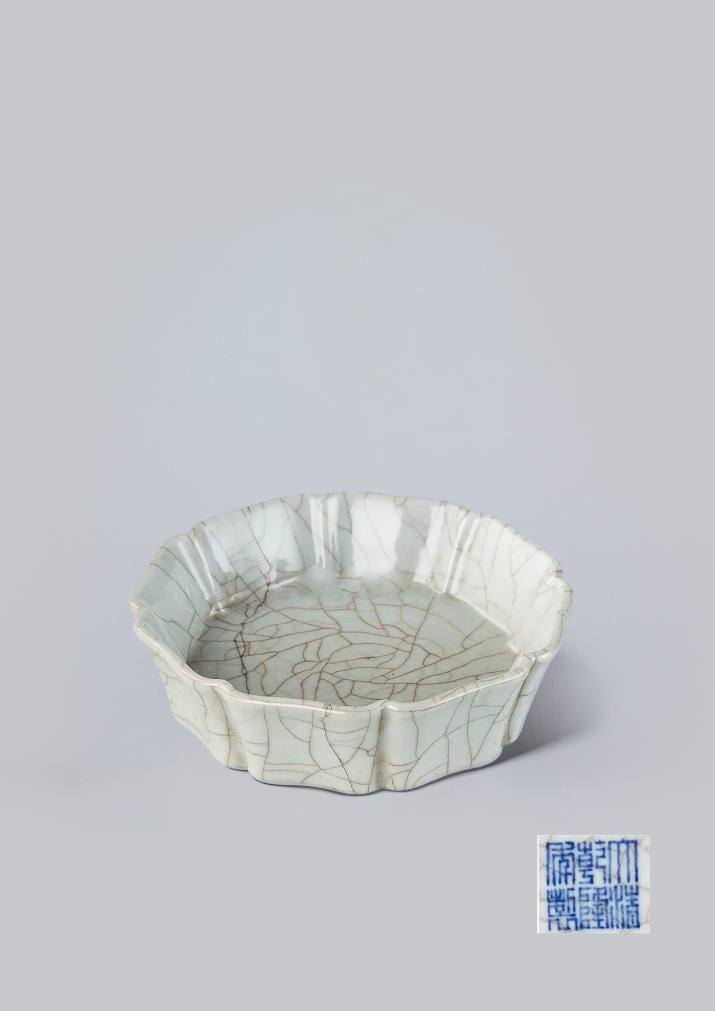 清乾隆・哥窯菱口洗 | 聯邦國際 2026 春拍重器前瞻