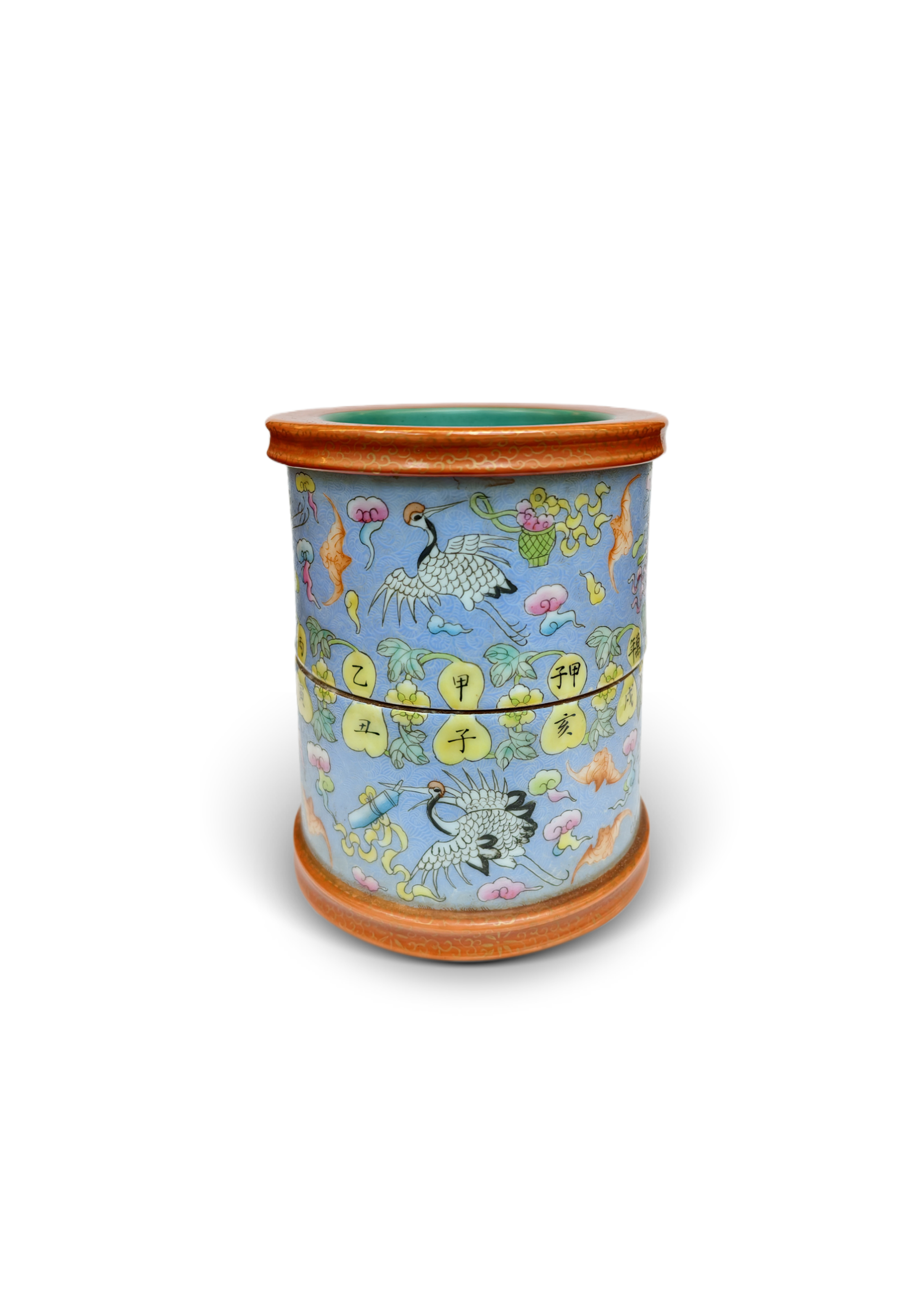 清 乾隆天藍地粉彩暗八仙福壽雲鶴甲子萬年轉心筆筒