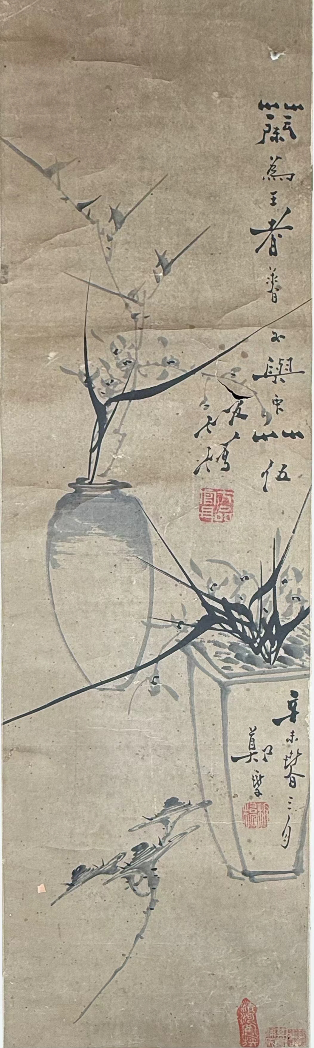 鄭板橋《水墨竹石圖》