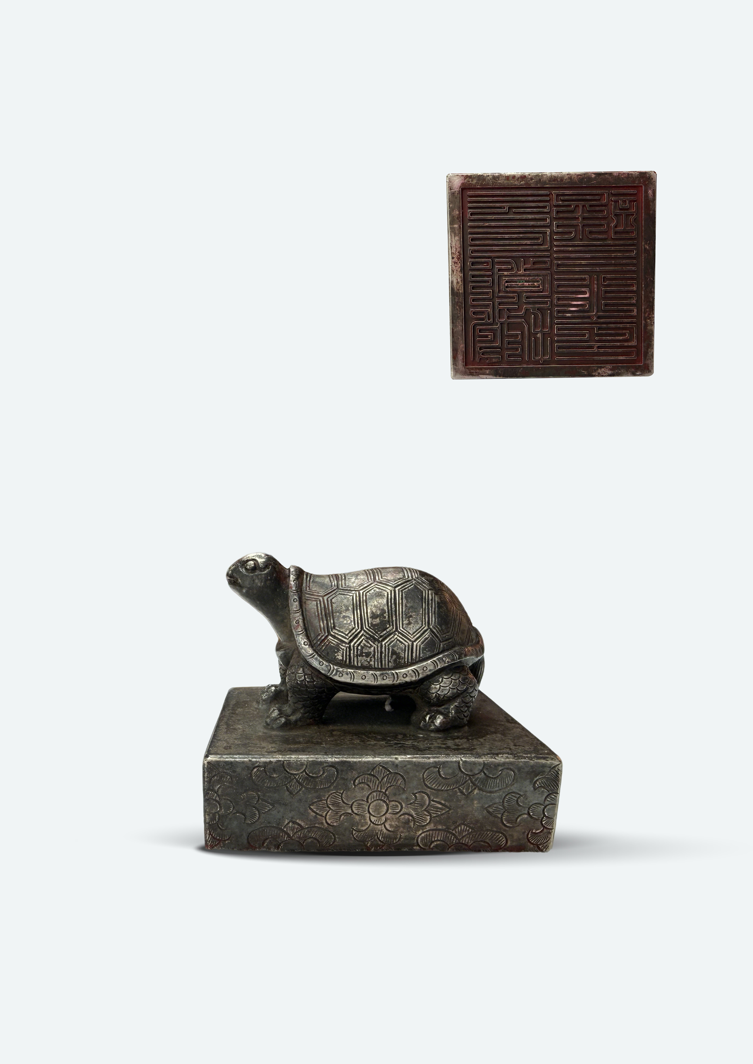 元代 銀龜鈕官印